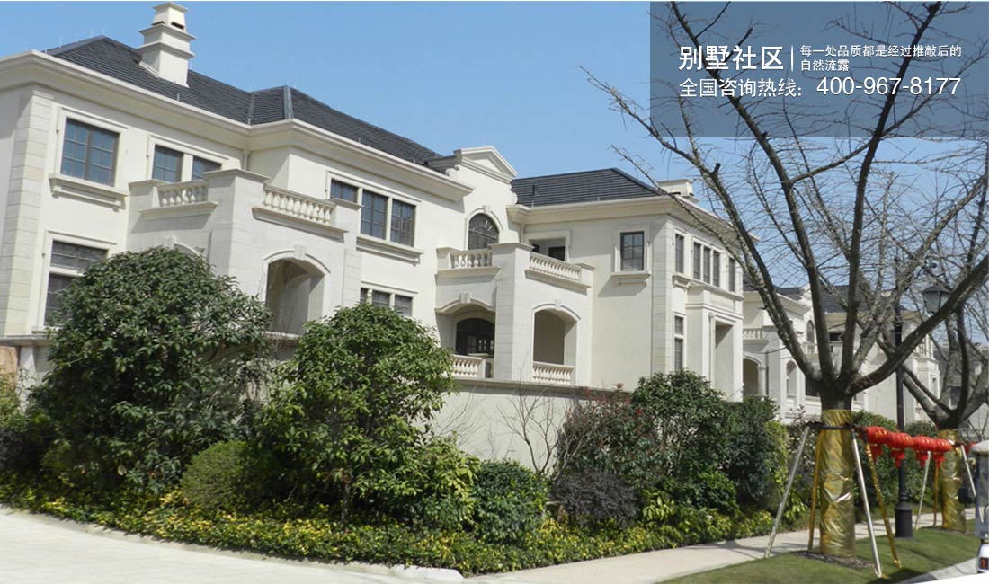 寶潤達(dá)外墻工程案例 寶潤達(dá)外墻工程案例